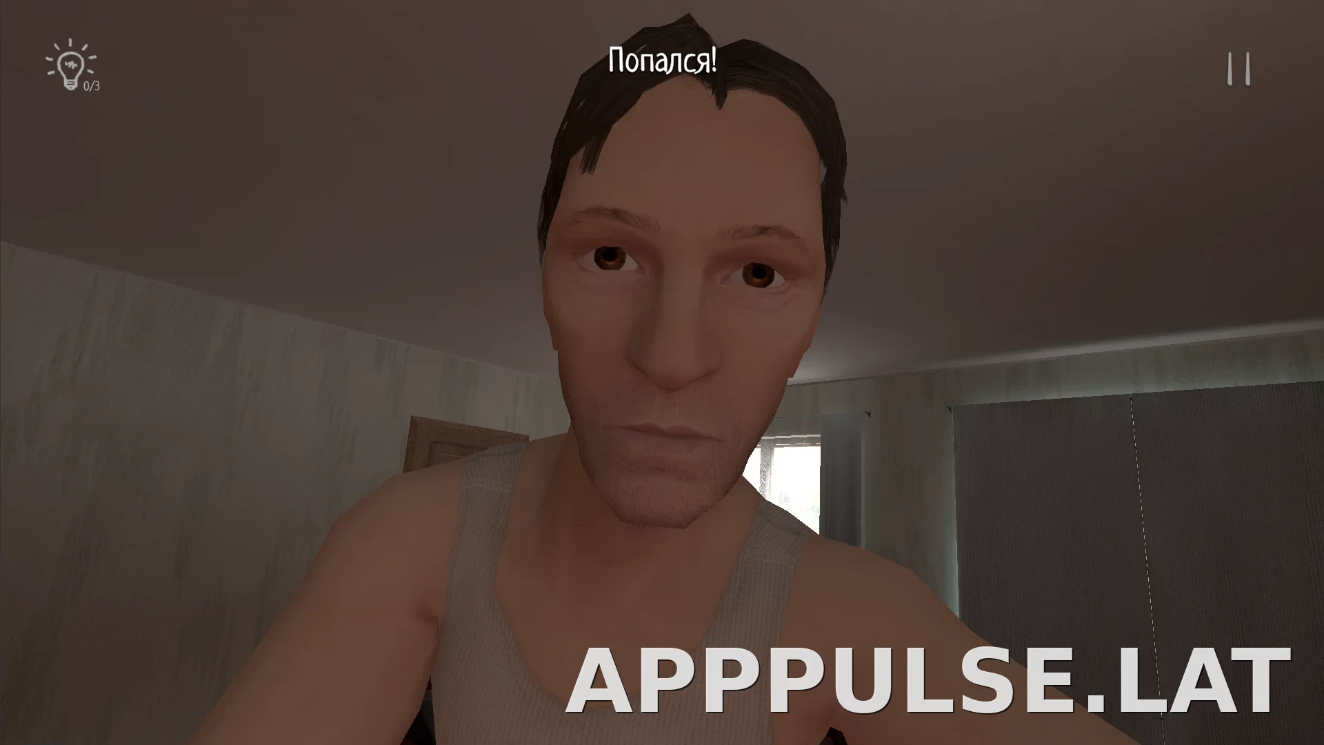 SchoolBoy Runaway скриншот 6
